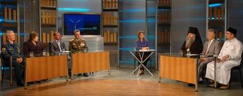 День России