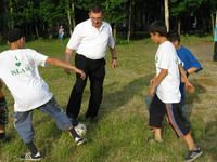 Детский оздоровительный лагерь