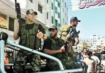 сектор Газа