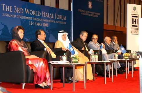 WORLD HALAL FORUM