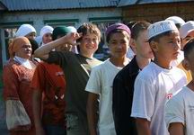 Детский лагерь