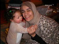 Марва аль-Шарбини