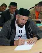 Саратовские имамы