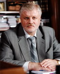 Сергей Миронов