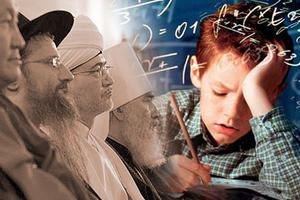 основы религиозной культуры