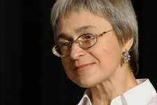 Анна Политковская