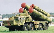 С-400