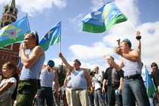 День ВДВ