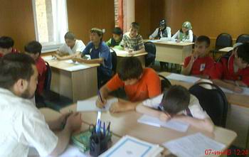 Занятия по основам Ислама