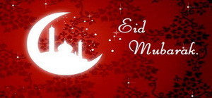 eid-mubarak-sms-2012-rr