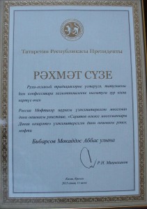 tmp_14553-image-16-06-15-09-46~2330730611