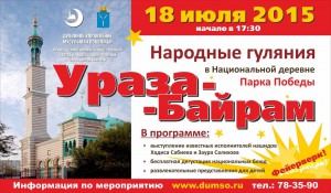 tmp_11884-11536515_875520892519981_9101327140680758052_o-1777597626