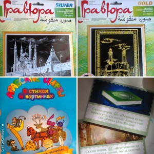 c_b8e24cc827f5ebfede766626a64febbd