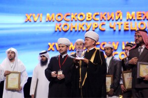 image-12-10-15-16-38-3 (1)