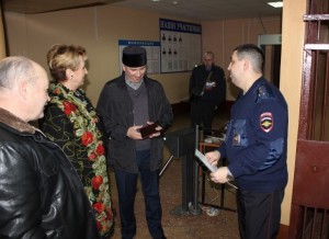 image-01-04-16-18-49