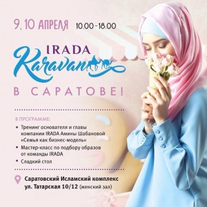 image-04-04-16-18-10