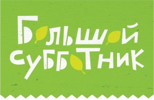 image-15-04-16-15-38