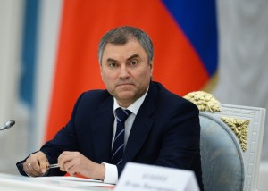 volodin1