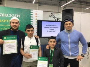 17201273_1817110555278914_623718854269694829_n