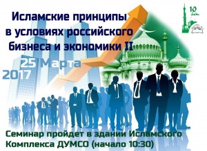 5255Reytingi_v_stroitelstvejpg копия