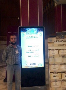 image-04-10-17-22-40