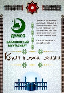 image-17-11-17-14-56