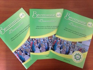 WhatsApp Image 2019-05-05 at 10.22.57