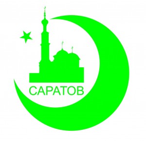 ISLAM