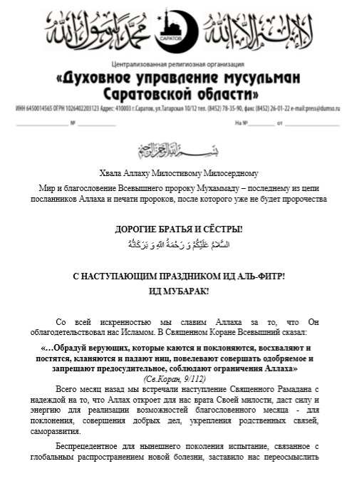 1-11