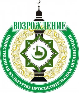 взр