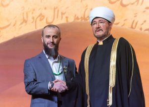 Руководитель Коранического центра награжден медалью «За заслуги»