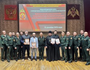 Представители ДУМ Поволжья выступили перед военными командирами