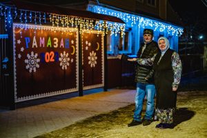 В Татарстане выберут самое красивое оформление здания к Рамадану