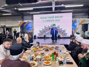 Мусульмане Самары нашли альтернативу Шатрам Рамадана