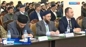 Директор КЦ «Зейд бин Сабит» выступил с докладом в Черкесске