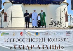 Юный житель Средней Елюзани занял первое место на Конкурсе азана