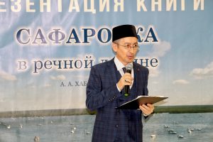 Вера, которую передавали из рук в руки
